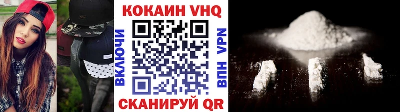 Виды наркоты Петухово Марихуана  Меф  ГАШИШ 