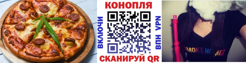 Cannafood конопля  blacksprut ссылки  сайты даркнета состав  Петухово 