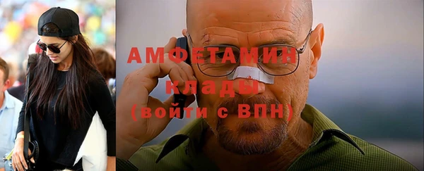 наркотики Горно-Алтайск