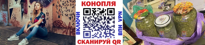 ОМГ ОМГ вход  наркошоп  Петухово  Конопля Bruce Banner 